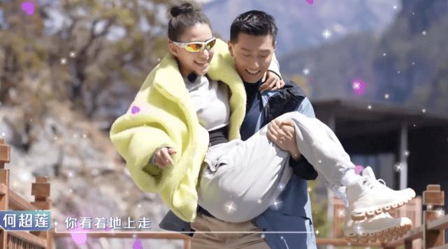 hahabet官网亮点