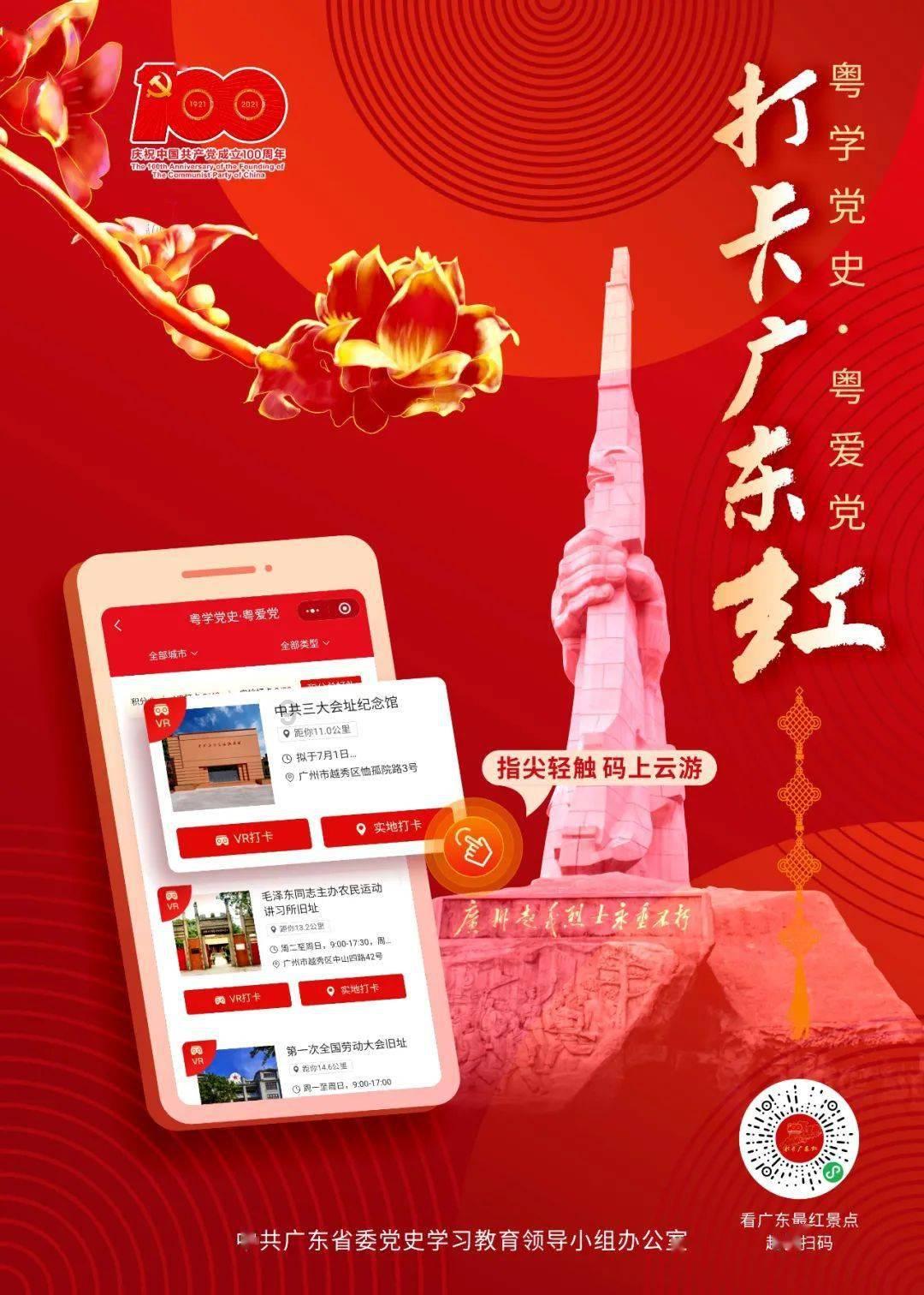 有哪些超全的千岛湖春游攻略可以分享?- 专业问答平台